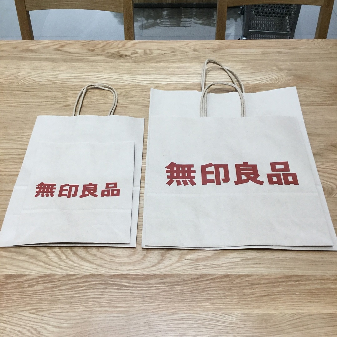 無印良品